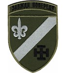 Шеврон 131 окремий розвідувальний батальйон Завжди попереду