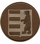 Шеврон НГУ Закарпаття