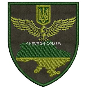 Кокарда Поліція особливого призначення