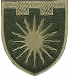 Shevron 106 otdel'naya brigada TrO (Khmel'nitskaya oblast')