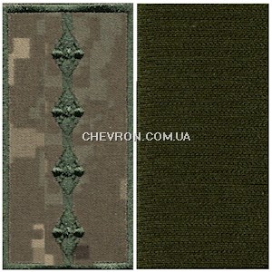 Погон ДКВС  капітан (на липучці)