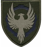 Шеврон 50 ОРВП (в/ч А1586)