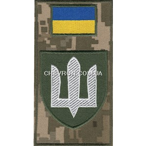 Шеврон-заглушка на липучці Армійська авіація