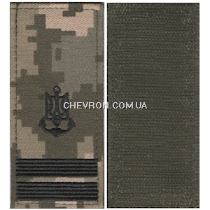 Погон ВМС старший лейтенант (нитка чорна, на липучці)