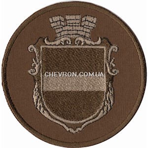 Шеврон НГУ Кременчук