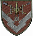 Шеврон в/ч А0153