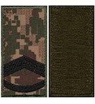 Погон НГУ штаб-сержант (кант зелений, на липучці)