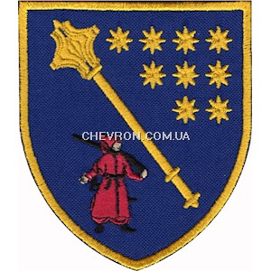 Шеврон Дніпропетровський ОТЦК та СП