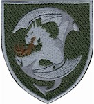 Шеврон 12 окрема бригада армійської авіації