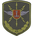 Шеврон 43 окремий полк зв'язку і управління