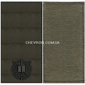 Погон курсантські Курсант (чорна нитка, на липучці)