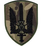 Шеврон СБУ Альфа (нитка чорна)