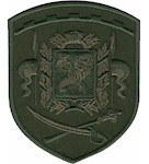Шеврон Харківська область