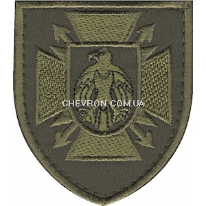 Шеврон Управління Держспецзв’язку в Кіровоградській області