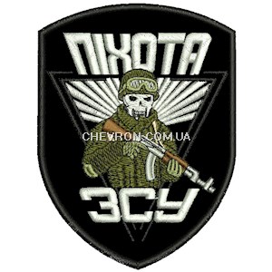 Шеврон Піхота ЗСУ