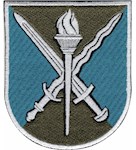 Шеврон НУОУ, кафедра військової підготовки (кольоровий)