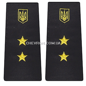 Молодший інспектор митної служби