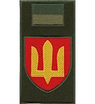 Шеврон-заглушка на липучці Ракетні війська та артилерія (польовий прапорець)