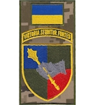 Шеврон-заглушка на липучці Командування сухопутних войск "VICTORIA SEQUITUR FORTES" (кольоровий)