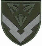Шеврон 62 арсенал (в/ч А1201)