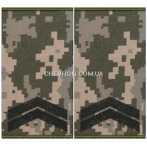 Погони ЗСУ молодший сержант (чорна нитка, муфта)