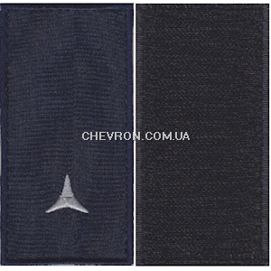 Погон ДСНС сержант (на липучці)