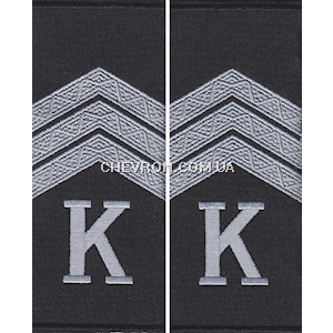 Погони Поліції курсант-сержант (муфта)