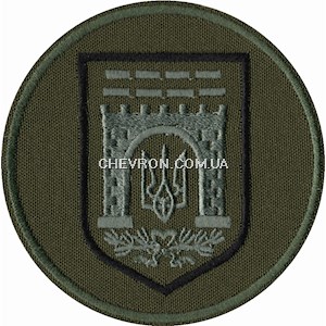 Шеврон НГУ Чернівці