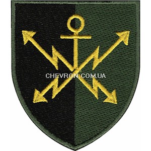 Шеврон 43 окремий полк зв'язку і управління (кольоровий)