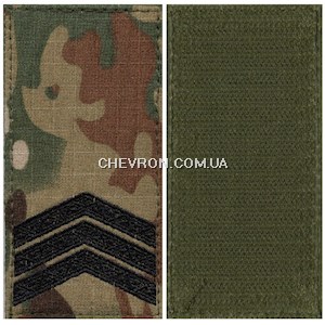 Погон ЗСУ сержант (на липучці)